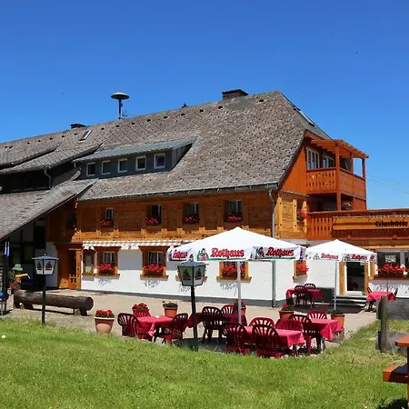 Hotel Hoehenpension Glashuette Fruehstueckspension Garni Bonndorf im Schwarzwald